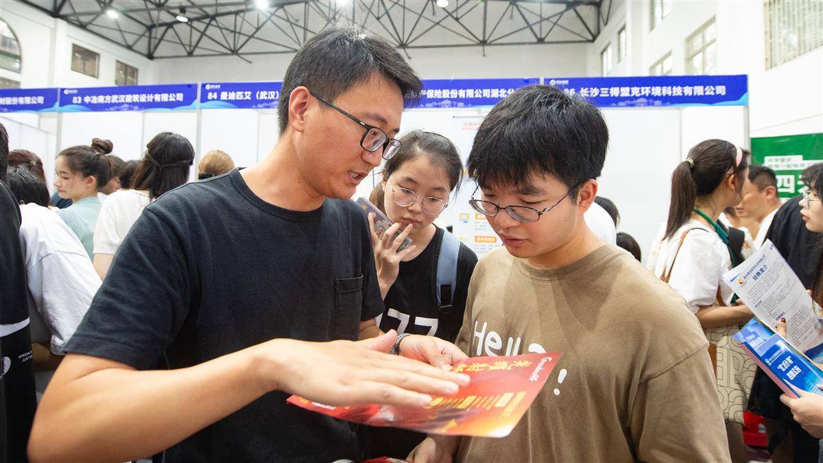小金棋牌苹果版